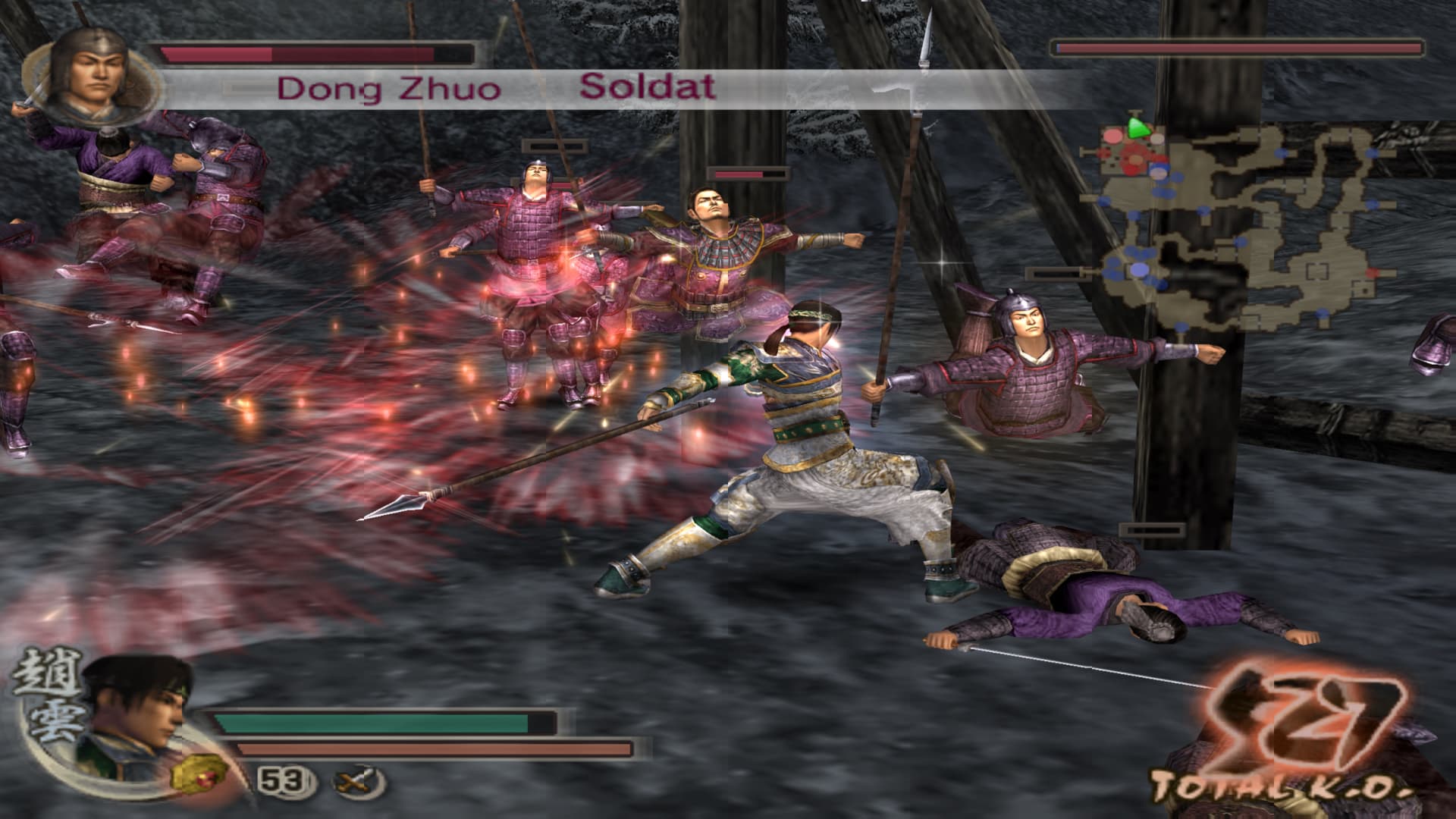 Dynasty Warriors 5