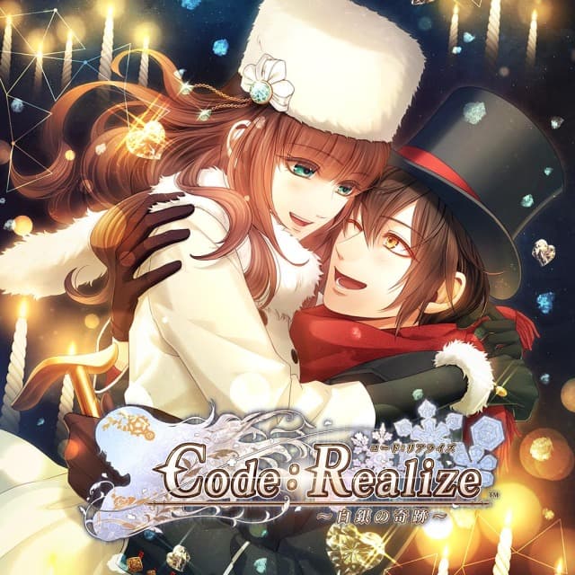 Code: Realize ~Wintertide Miracles~