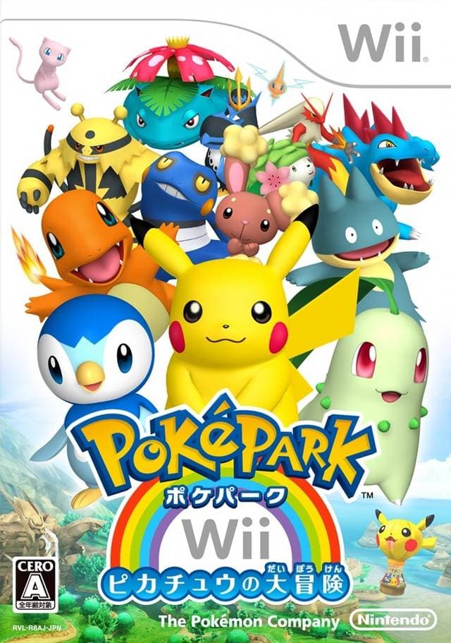 PokePark Wii: Pikachu's Adventure