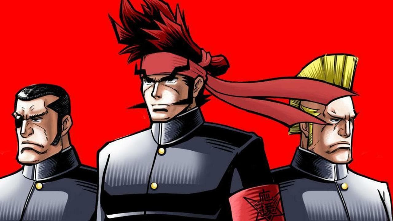 Osu! Tatakae! Ouendan