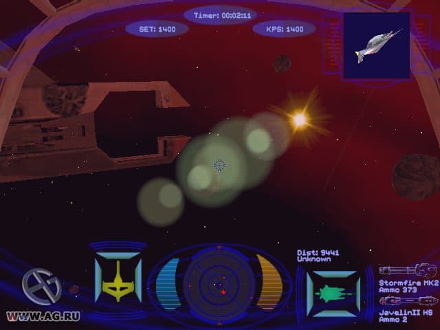 Wing Commander: Prophecy