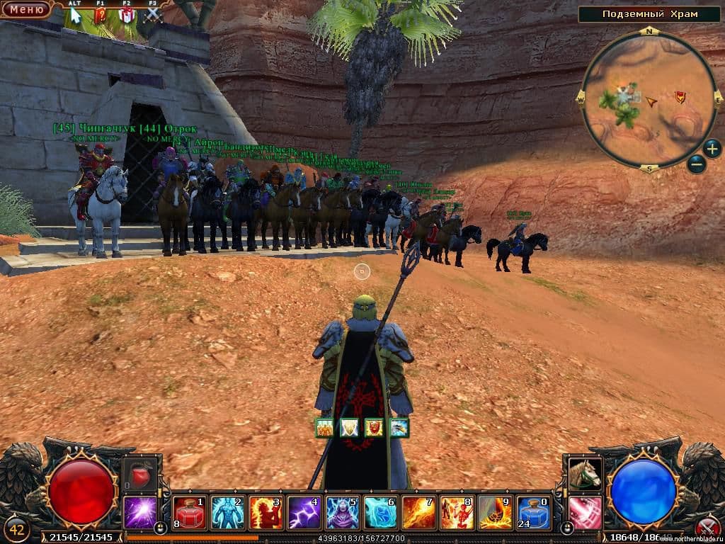 Северный клинок