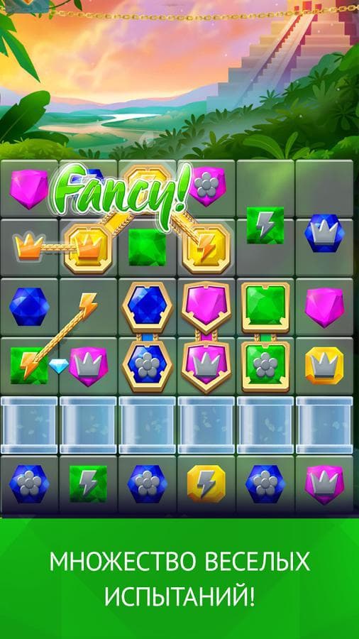 Love Rocks Starring Shakira