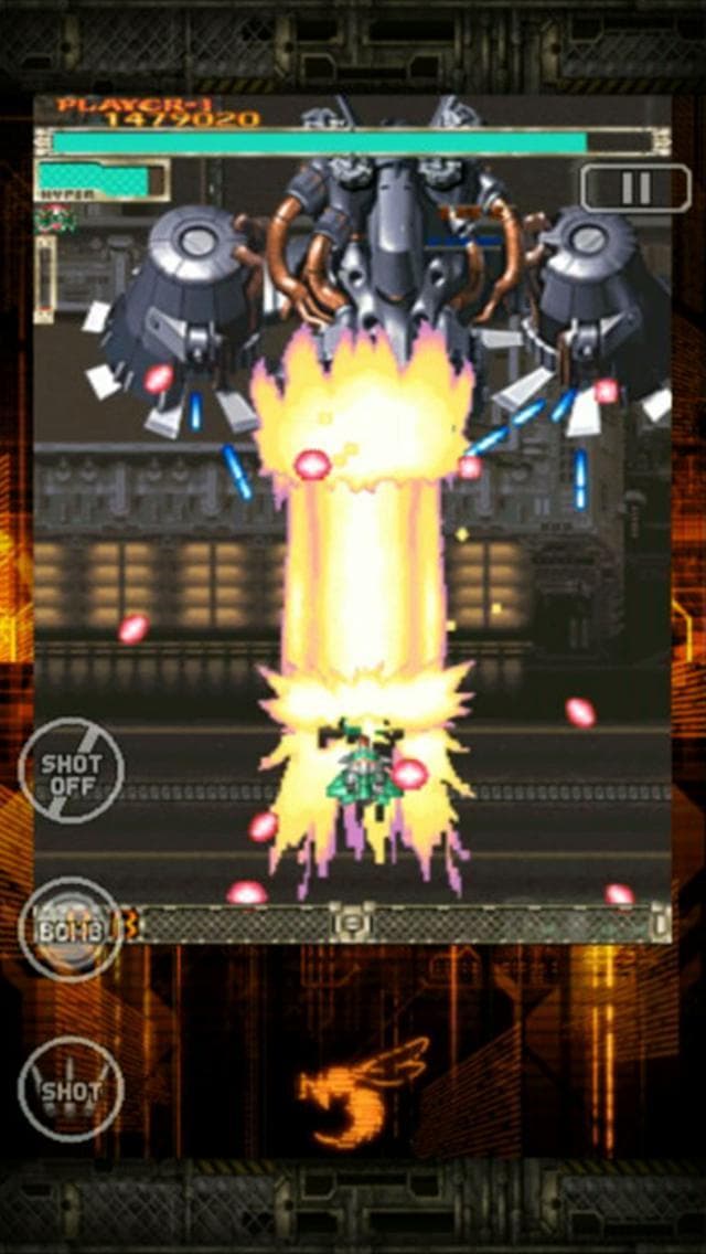 DoDonPachi Blissful Death Lite