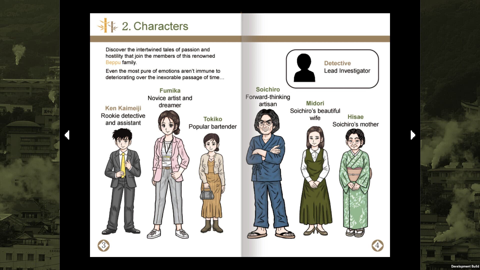 Retro Mystery Club Vol.2: The Beppu Case