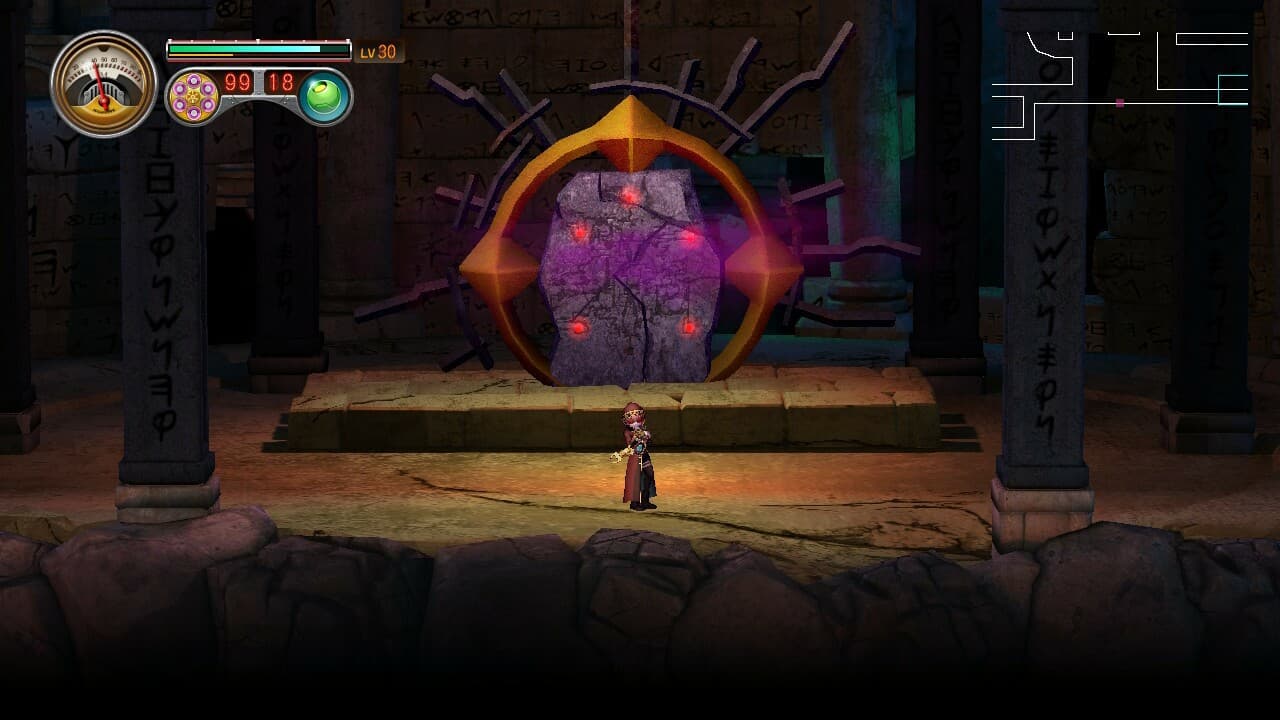 Myastere -Ruins of Deazniff