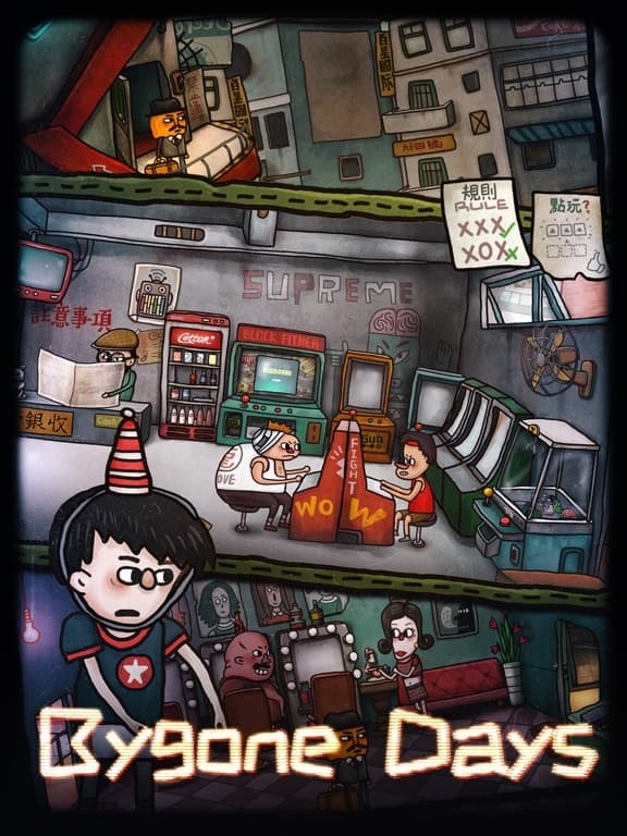 Mr Pumpkin 2: Walls of Kowloon