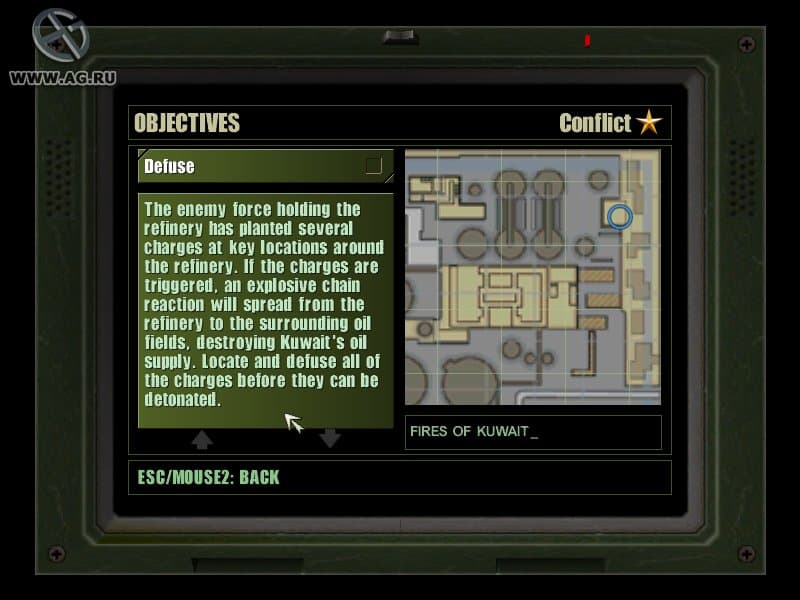 Conflict: Desert Storm 2 - Back to Baghdad