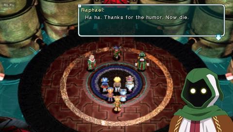 Star Ocean: Second Evolution