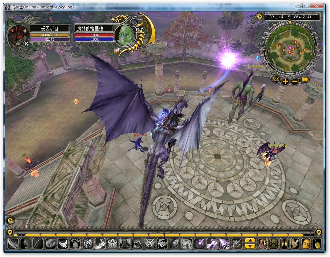 Dragon Knight Online
