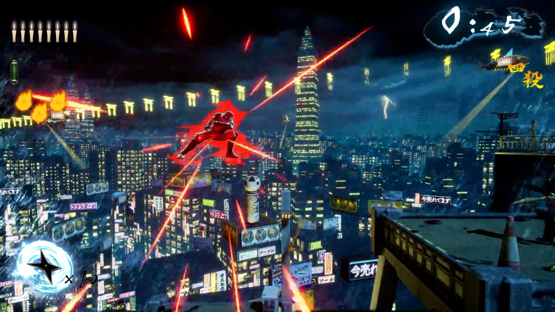 NINJA SLAYER NEO-SAITAMA IN FLAMES(ニンジャスレイヤー ネオサイタマ炎上)