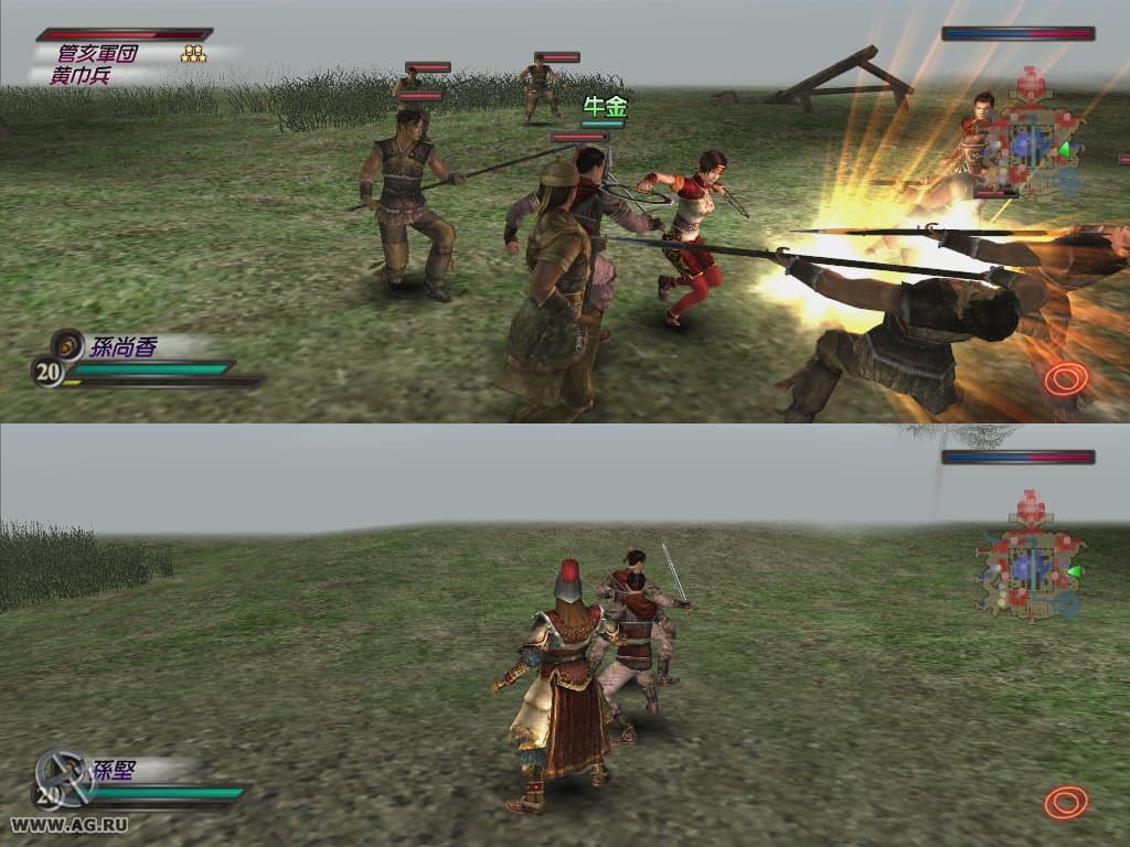 Dynasty Warriors 4