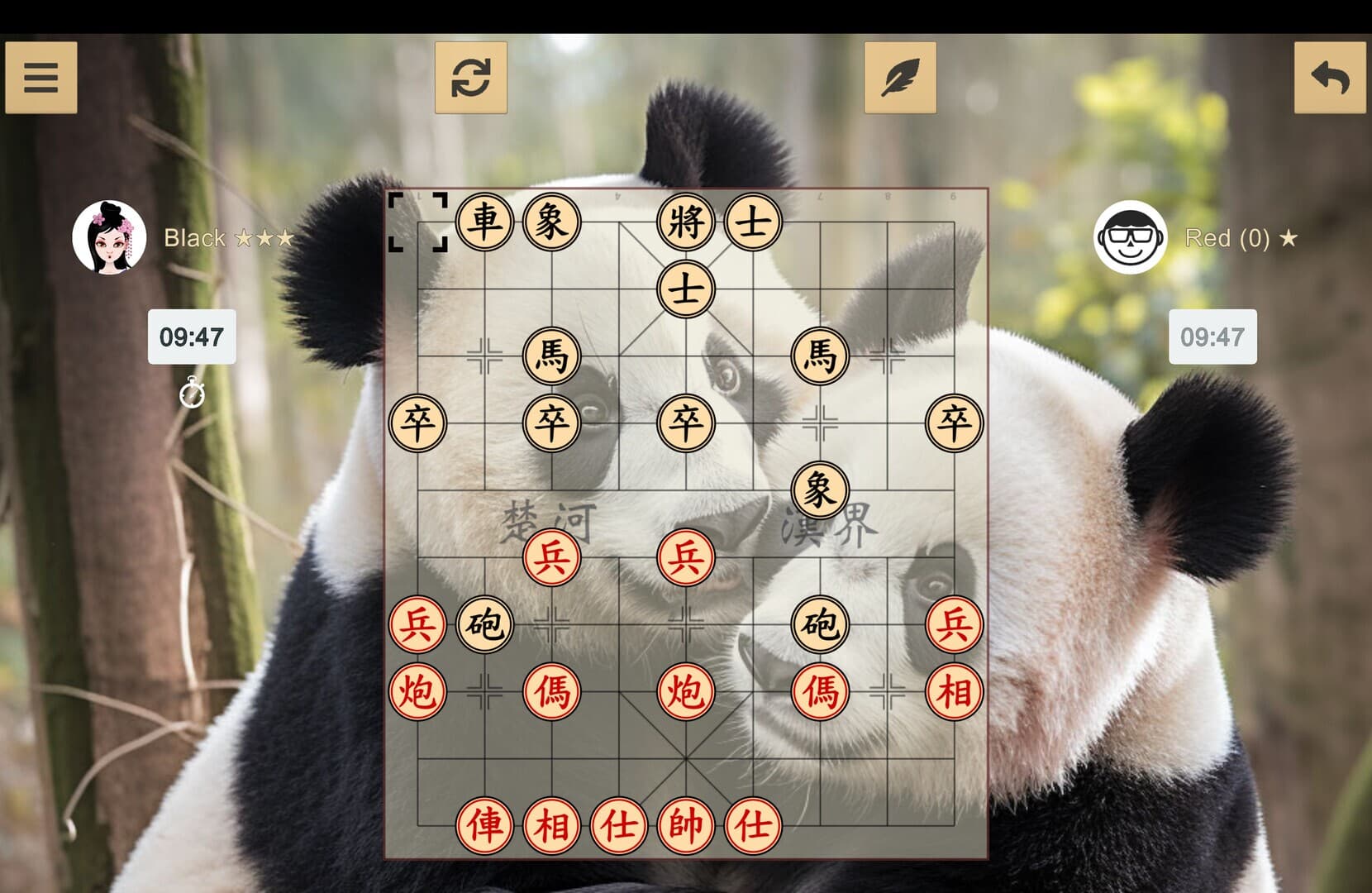 Chinese Chess - Xiangqi