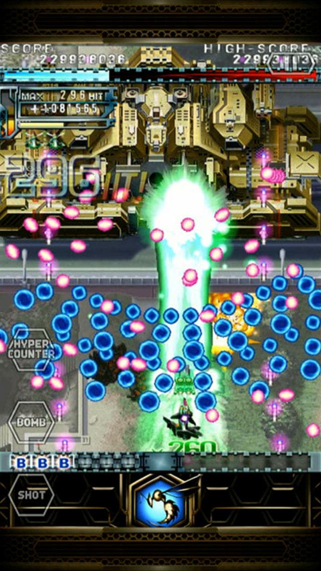 DoDonPachi Resurrection HD