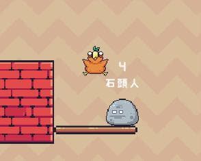 今天吃雞【連線遊戲 Unity Photon Pun2】