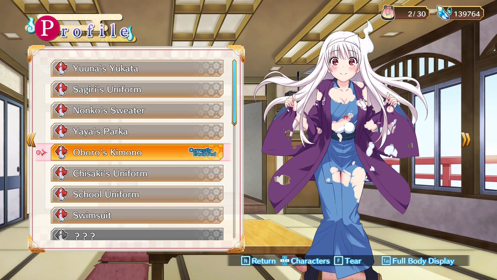 Yuuna and the Haunted Hot Springs The Thrilling Steamy Maze Kiwami