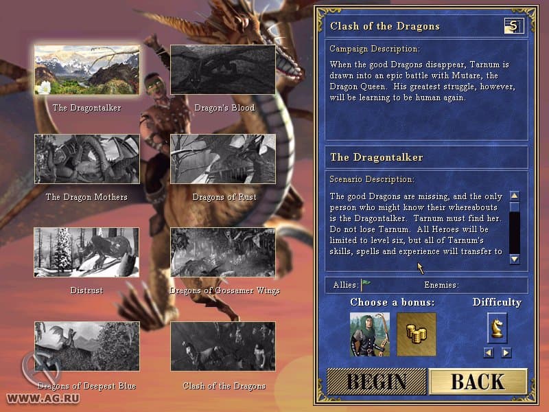 Heroes Chronicles: Clash of the Dragons and Masters of the Elements