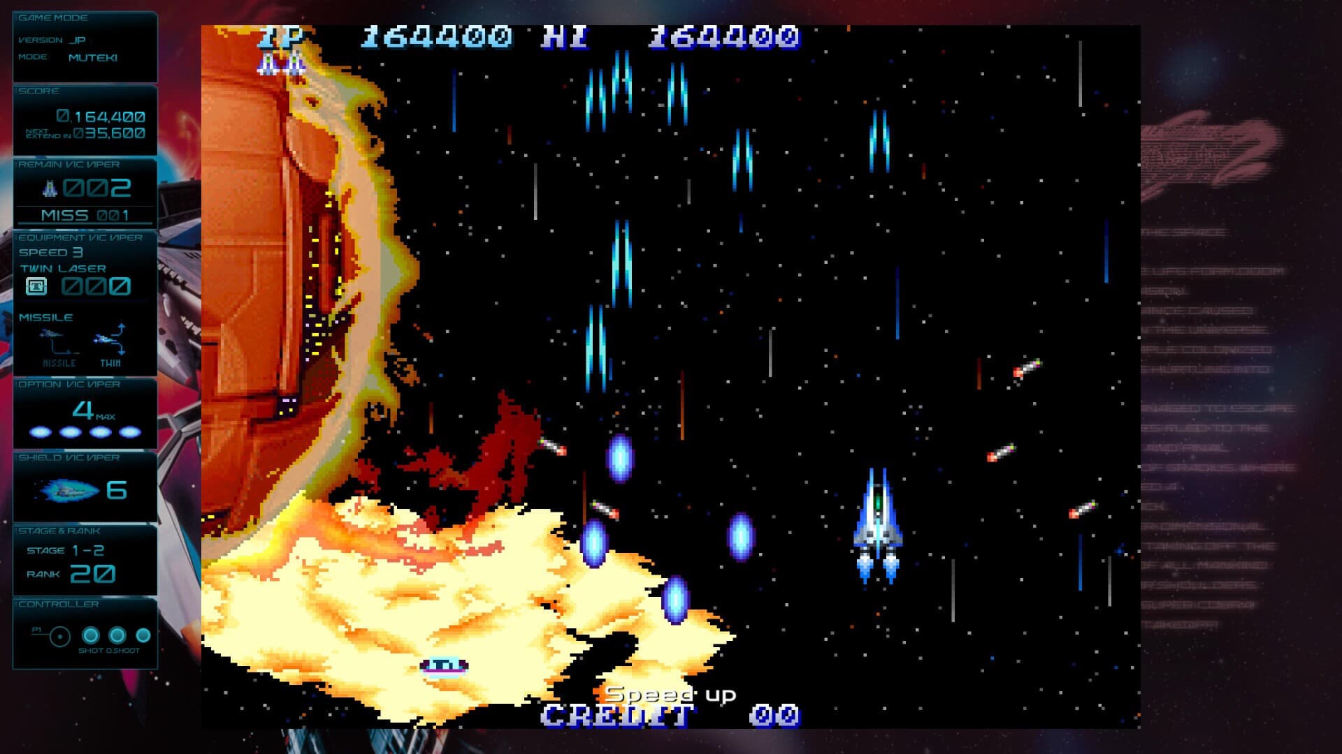 GRADIUS ORIGINS