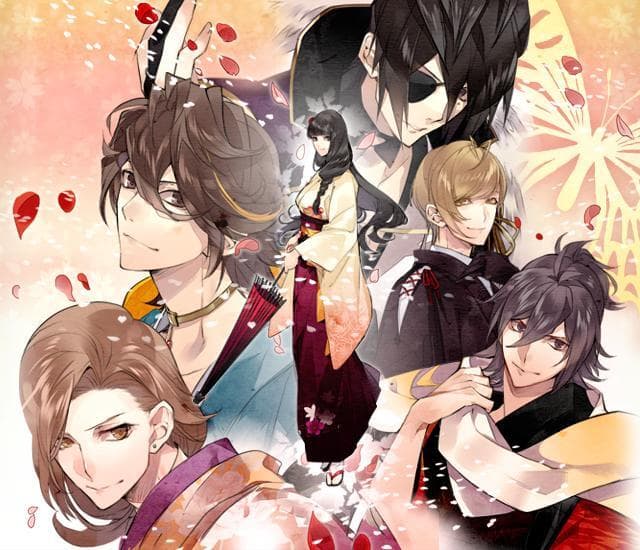 The Men of Yoshiwara: Ohgiya