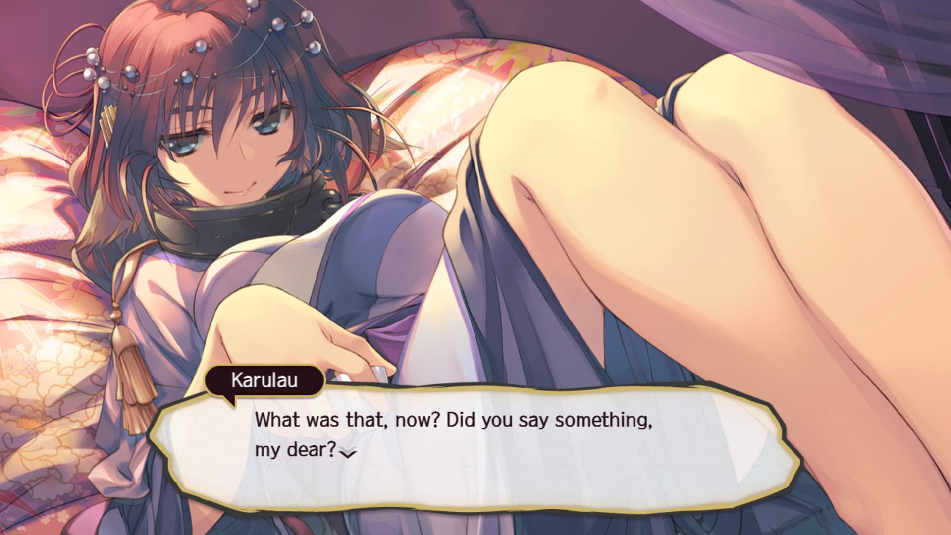 Utawarerumono: Prelude to the Fallen (Remastered)