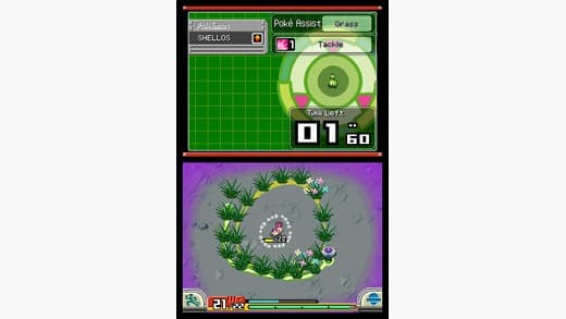 Pokémon Ranger: Shadows of Almia