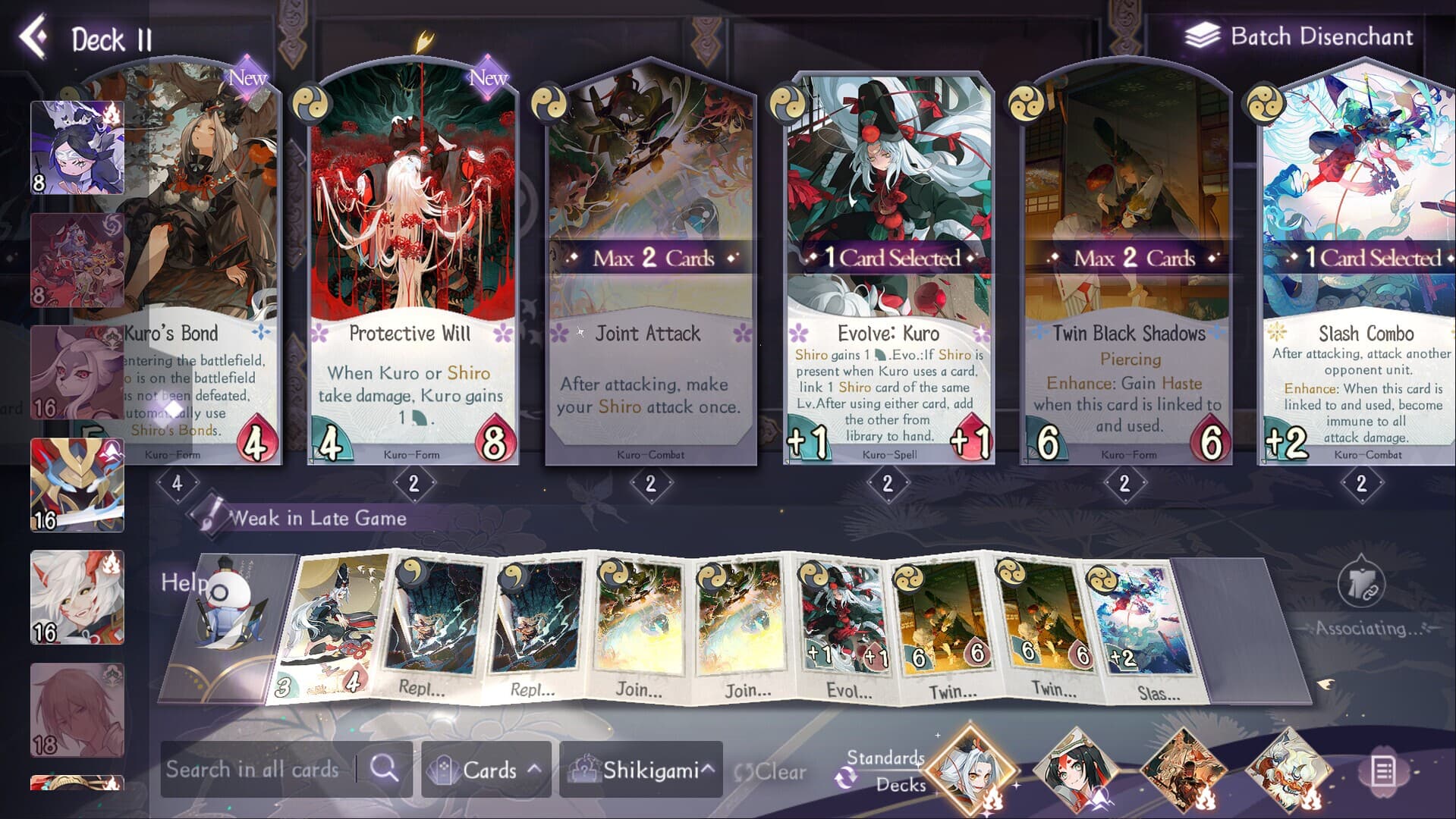 Onmyoji：the card game
